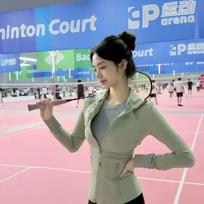 袁怡